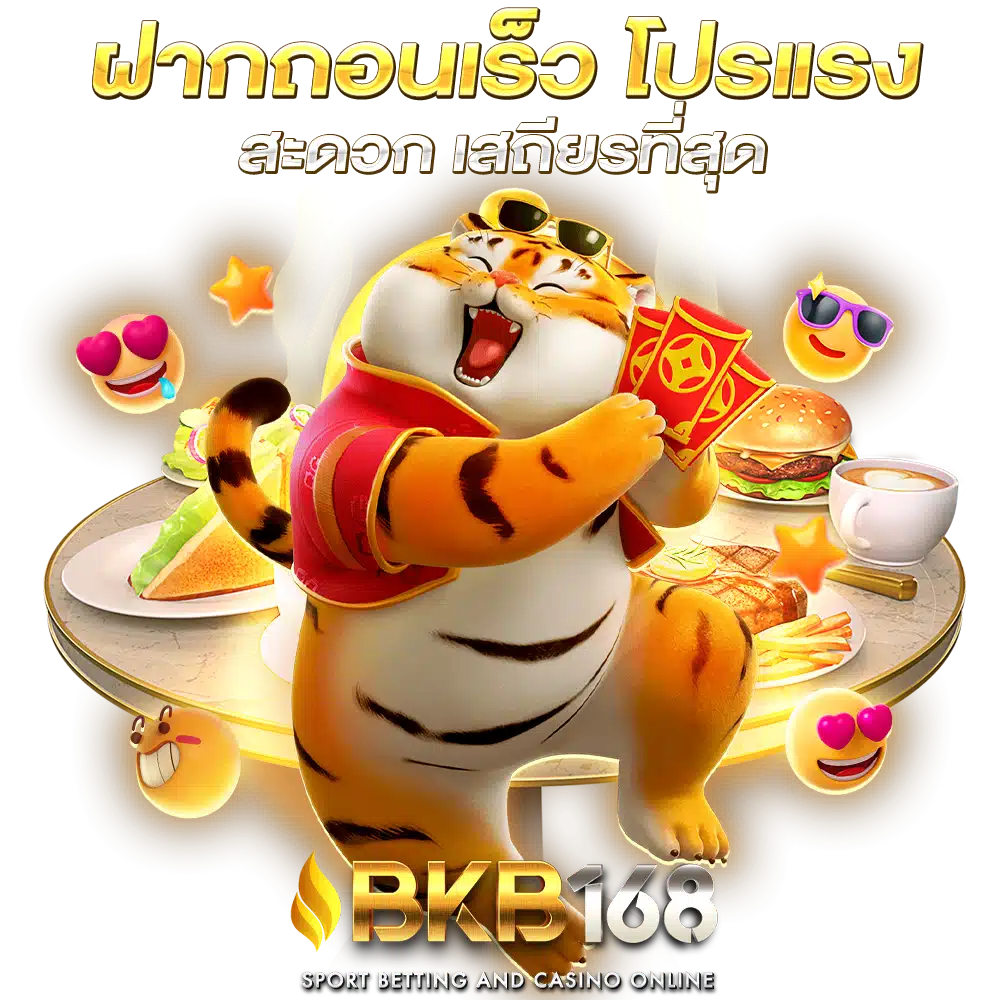 bkb168-003